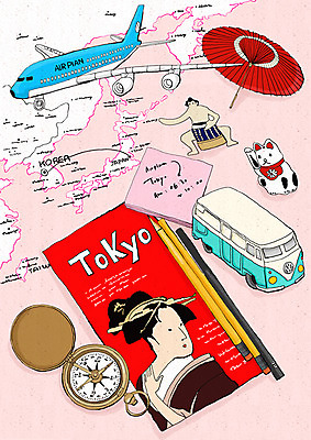 PSD 교통수단 해외여행 여행 백그라운드 지도 일러스트 우산 휴가 버스 비행기 사람없음 연필 일본 고양이 도쿄 나침반 일본여행 여행용품 스모선수 국내일러스트 해외 아시아 육상교통 교통 포유류 항공교통 학용품 운동선수 대중교통 반려동물 필기구 오브젝트 파일형식