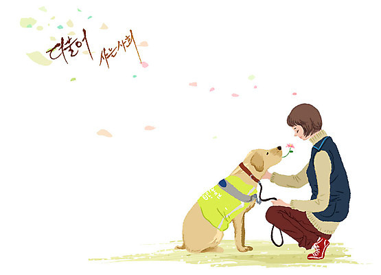 EPS 동물 여자 반려견 일러스트 포유류 희망프로젝트 사랑 한명 사람 20대 성인 희망 사회 개 리트리버 강아지 장애인 사회이슈 사회복지 복지 더불어사는사회 이웃 시각장애인 안내견 장님 여자만 여자한명만 성인여자만 청년만 청년여자만 성인한명만 청년여자한명만 성인여자한명만 성인만 국내일러스트 1 감정 컨셉 청년 반려동물 장애 공동체 파일형식 벡터