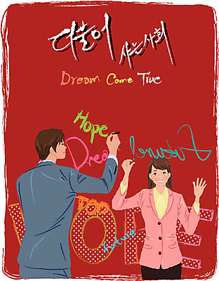 EPS 영어 여자 남자 일러스트 희망프로젝트 사랑 미소 웃음 사람 두명 필기구 펜 희망 꿈 구직 행운 사회 낙서 사회이슈 사회복지 복지 더불어사는사회 취업준비생 이웃 국내일러스트 문자 감정 컨셉 문구용품 표정 공동체 파일형식 벡터