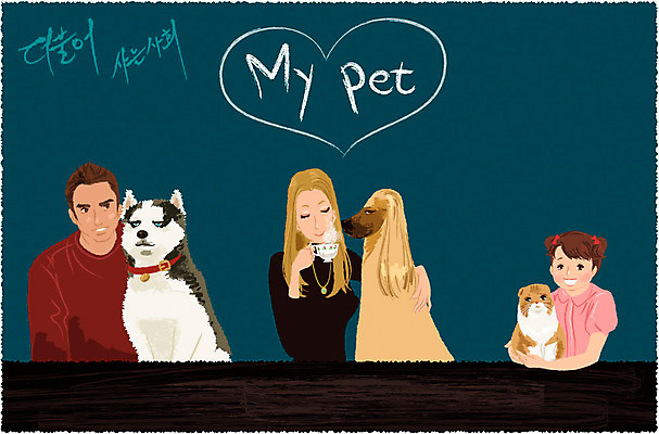 EPS 동물 여자 남자 반려견 커피 어린이 일러스트 포유류 잔 희망프로젝트 사랑 미소 웃음 사람 컵 세명 반려동물 고양이 희망 카페 사회 개 강아지 커피잔 시베리안허스키 사회이슈 사회복지 복지 더불어사는사회 이웃 아프간하운드 어린이만 국내일러스트 식기 감정 음료 컨셉 표정 상점 하운드 공동체 파일형식 벡터