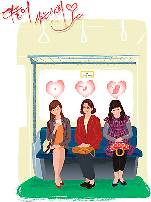 EPS 여자 의자 일러스트 실내 희망프로젝트 사랑 미소 웃음 사람 앉기 세명 희망 임산부 임신 하트 사회 전철 사회이슈 사회복지 복지 더불어사는사회 태아 이웃 노약자석 배려 배려석 여자만 국내일러스트 모양 감정 육상교통 가구 컨셉 모션 대중교통 표정 내부 공동체 파일형식 벡터