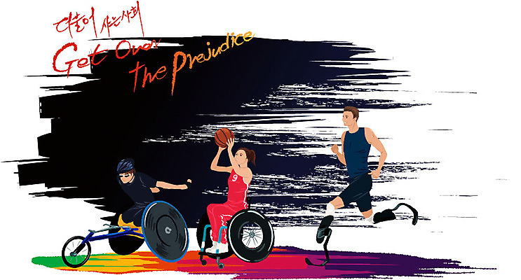 EPS 여자 남자 스포츠 일러스트 운동선수 농구 희망프로젝트 사랑 사람 세명 달리기 운동 구기 희망 사회 장애인 사회이슈 육상스포츠 사회복지 복지 더불어사는사회 이웃 장애인올림픽 패럴림픽 국내일러스트 감정 올림픽 컨셉 모션 건강 장애 공동체 파일형식 벡터