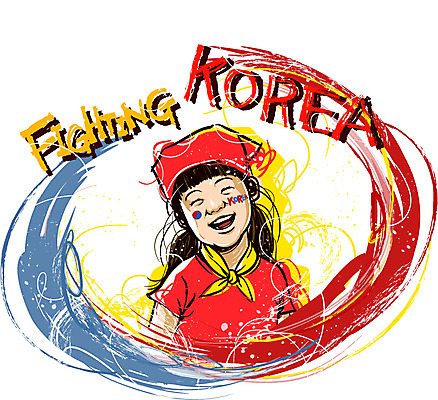 EPS 여자 초등학생 어린이 올림픽 일러스트 응원 하계올림픽 모션 한국 두건 한명 웃음 사람 동양인 소녀 축구 기쁨 붉은악마 태극 응원단 빨간티셔츠 여자만 여자한명만 어린이만 소녀만 소녀한명만 월드싸커 국내일러스트 1 학생 문양 감정 아시아 스포츠 표정 인종 구기 파일형식 벡터