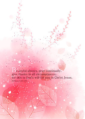 EPS 식물 기독교 종교 줄기 분홍색 백그라운드 잎 일러스트 자연 나뭇잎 사람없음 성경 감성 내추럴 자연적 국내일러스트 컬러 컨셉 종교용품 생태계 파일형식 벡터