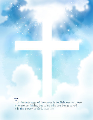 EPS 구름 기독교 종교 하늘색 백그라운드 십자가 일러스트 자연 하늘 사람없음 빛 햇빛 태양 성경 감성 내추럴 자연적 국내일러스트 자연요소 컨셉 종교용품 파란색 생태계 파일형식 벡터