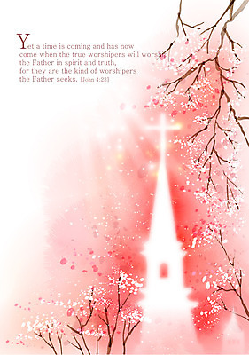 EPS 나무 식물 꽃 기독교 종교 분홍색 백그라운드 꽃백그라운드 일러스트 자연 사람없음 건물 교회 성경 벚꽃 감성 내추럴 자연적 국내일러스트 건축물 컬러 컨셉 종교용품 종교건축 생태계 파일형식 벡터