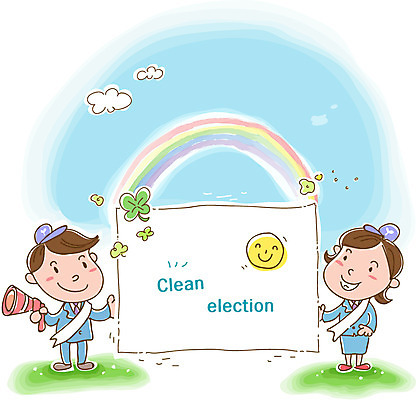 EPS 주간 식물 구름 여자 남자 캠페인 무지개 일러스트 하늘 사람 성인 야외 두명 새싹 확성기 사회 클로버 선거 민주주의 사회이슈 공정 정직 결백 공정선거 청렴 성인만 국내일러스트 자연요소 컨셉 공동체 파일형식 벡터