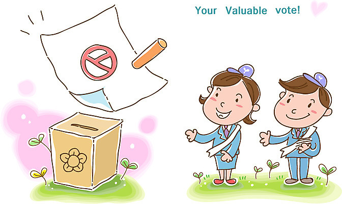 EPS 식물 여자 남자 캠페인 일러스트 안내 사람 성인 두명 도장 새싹 사회 투표 선거 민주주의 사회이슈 투표용지 투표함 성인만 국내일러스트 컨셉 공동체 파일형식 벡터