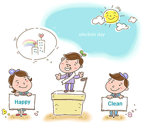 EPS 주간 구름 건축물 여자 남자 건축 행복 캠페인 일러스트 하늘 사람 빌딩 성인 야외 건물 세명 태양 사회 강의 선거 민주주의 사회이슈 마이크 정직 단상 결백 선거유세 청렴 성인만 공약 국내일러스트 자연요소 감정 음향기기 컨셉 공동체 파일형식 벡터