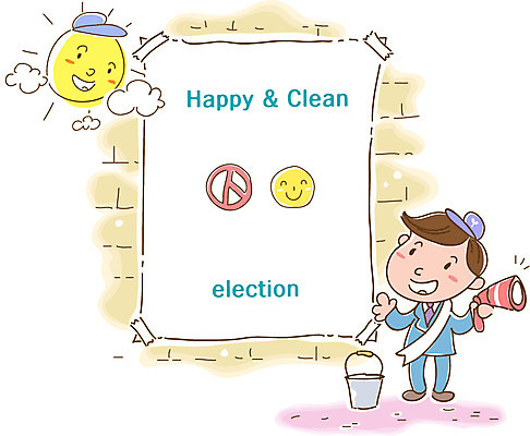 EPS 남자 포스터 벽 캠페인 일러스트 한명 사람 20대 성인 태양 확성기 사회 투표 선거 민주주의 사회이슈 양동이 그림 공정 정직 결백 공정선거 청렴 남자만 남자한명만 성인남자만 청년만 청년남자만 청년남자한명만 성인한명만 성인남자한명만 성인만 국내일러스트 자연요소 1 컨셉 청년 공동체 파일형식 벡터