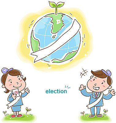 EPS 식물 여자 남자 지구 캠페인 일러스트 사람 성인 두명 새싹 사회 투표 선거 민주주의 사회이슈 투표용지 성인만 국내일러스트 컨셉 공동체 파일형식 벡터