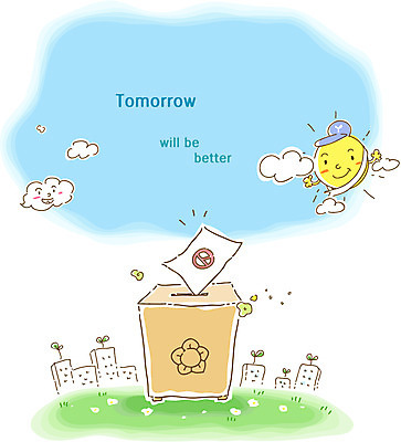 EPS 주간 구름 건축물 캠페인 일러스트 하늘 빌딩 사람없음 야외 건물 태양 사회 투표 선거 민주주의 사회이슈 투표용지 투표함 국내일러스트 자연요소 건축 컨셉 공동체 파일형식 벡터