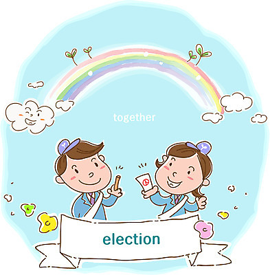 EPS 식물 구름 여자 남자 캠페인 무지개 일러스트 하늘 사람 성인 두명 도장 새싹 사회 투표 선거 민주주의 사회이슈 투표용지 성인만 국내일러스트 자연요소 컨셉 공동체 파일형식 벡터