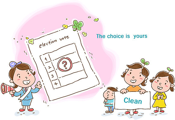 EPS 여자 남자 어린이 캠페인 일러스트 사람 소년 여러명 성인 확성기 사회 선택 투표 선거 민주주의 사회이슈 투표용지 공정 정직 공정선거 비밀선거 청렴 국내일러스트 다수 컨셉 공동체 파일형식 벡터