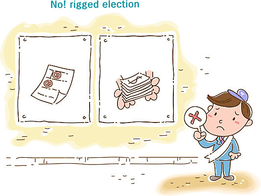 EPS 남자 포스터 벽 캠페인 돈 일러스트 한명 사람 20대 성인 달러 팻말 금지 사회 투표 선거 민주주의 사회이슈 그림 공정 정직 뇌물 공정선거 부정 부정부패 부정선거 청렴 남자만 남자한명만 성인남자만 청년만 청년남자만 청년남자한명만 성인한명만 성인남자한명만 성인만 국내일러스트 1 컨셉 프레임 청년 재산 공동체 파일형식 벡터