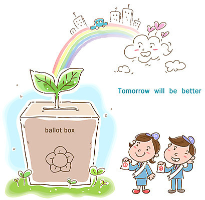 EPS 식물 구름 건축물 여자 남자 건축 캠페인 무지개 일러스트 자동차 사람 성인 두명 건물 새싹 하트 사회 투표 선거 민주주의 사회이슈 투표용지 투표함 성인만 국내일러스트 자연요소 모양 육상교통 컨셉 공동체 파일형식 벡터