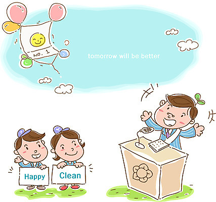 EPS 구름 배너템플릿 여자 남자 행복 캠페인 일러스트 하늘 미소 사람 성인 세명 새싹 현수막 사회 강의 투표 선거 민주주의 사회이슈 마이크 풍선 정직 단상 선거유세 청렴 후보 성인만 국내일러스트 자연요소 식물 템플릿 배너 감정 음향기기 컨셉 표정 공동체 파일형식 벡터