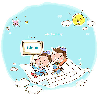 EPS 주간 구름 여자 남자 별 종이 캠페인 일러스트 하늘 사람 성인 야외 두명 도장 태양 비행 사회 투표 선거 민주주의 사회이슈 투표용지 정직 선거일 성인만 유권자 국내일러스트 자연요소 컨셉 공동체 파일형식 벡터