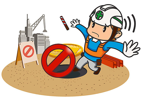 EPS 캐릭터 건축물 남자 건축 일러스트 노동자 한명 안전 사람 20대 성인 건물 팻말 건설현장 금지 표지판 작업실 안전모 예방 재해 안전수칙 철근 안전사고 안전제일 산업안전 산업안전캐릭터 안전교육 산업재해 안전캐릭터 경찰봉 맨홀 남자만 남자한명만 성인남자만 청년만 청년남자만 청년남자한명만 성인한명만 성인남자한명만 성인만 일러캐릭터 직업 1 교육 산업 프레임 건설업 알림판 청년 헬멧 안전장비 사건 산업캐릭터 파일형식 벡터