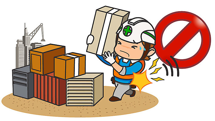 EPS 캐릭터 건축물 남자 건축 일러스트 노동자 한명 안전 사람 20대 성인 건물 상자 건설현장 금지 짐 운반 작업실 안전모 예방 재해 안전수칙 안전사고 안전제일 산업안전 산업안전캐릭터 안전교육 산업재해 안전캐릭터 허리부상 남자만 남자한명만 성인남자만 청년만 청년남자만 청년남자한명만 성인한명만 성인남자한명만 성인만 일러캐릭터 직업 1 교육 산업 건설업 청년 상처 헬멧 안전장비 사건 산업캐릭터 파일형식 벡터