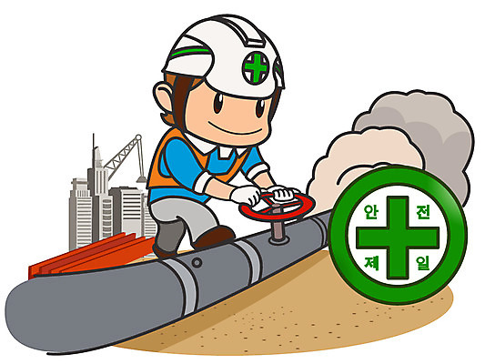 EPS 캐릭터 건축물 남자 건축 일러스트 노동자 한명 안전 사람 20대 성인 건물 건설현장 작업실 연기 안전모 예방 재해 파이프 안전수칙 철근 안전사고 안전제일 산업안전 산업안전캐릭터 안전교육 산업재해 안전캐릭터 밸브 남자만 남자한명만 성인남자만 청년만 청년남자만 청년남자한명만 성인한명만 성인남자한명만 성인만 일러캐릭터 직업 1 교육 산업 건설업 청년 헬멧 안전장비 사건 산업캐릭터 파일형식 벡터