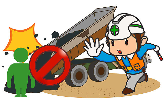 EPS 캐릭터 남자 일러스트 노동자 한명 안전 사람 20대 성인 건설현장 트럭 금지 작업실 안전모 예방 재해 안전수칙 안전사고 안전제일 산업안전 산업안전캐릭터 안전교육 산업재해 안전캐릭터 남자만 남자한명만 성인남자만 청년만 청년남자만 청년남자한명만 성인한명만 성인남자한명만 성인만 일러캐릭터 직업 1 교육 산업 자동차 건설업 청년 헬멧 안전장비 사건 산업캐릭터 파일형식 벡터