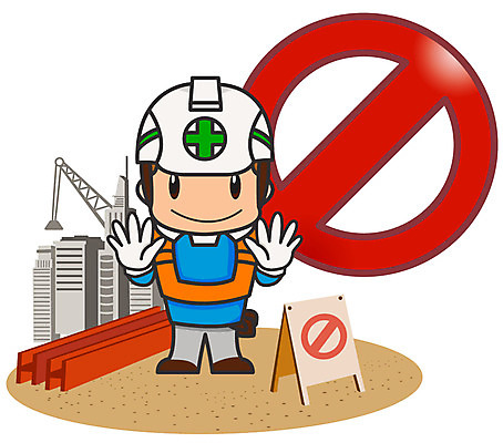 EPS 캐릭터 건축물 남자 건축 일러스트 노동자 한명 안전 사람 20대 성인 건물 팻말 건설현장 금지 표지판 작업실 안전모 예방 재해 안전수칙 철근 안전사고 안전제일 산업안전 산업안전캐릭터 안전교육 산업재해 안전캐릭터 남자만 남자한명만 성인남자만 청년만 청년남자만 청년남자한명만 성인한명만 성인남자한명만 성인만 일러캐릭터 직업 1 교육 산업 프레임 건설업 알림판 청년 헬멧 안전장비 사건 산업캐릭터 파일형식 벡터