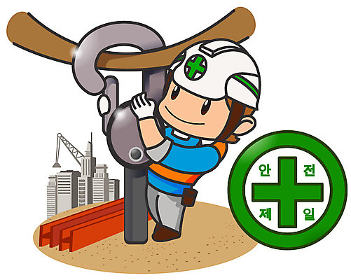EPS 캐릭터 건축물 남자 건축 밧줄 일러스트 홍보캐릭터 노동자 한명 안전 사람 20대 성인 건물 건설현장 작업실 안전모 안전장비 예방 재해 안전수칙 철근 안전사고 안전제일 산업안전 산업안전캐릭터 안전교육 산업재해 안전캐릭터 남자만 남자한명만 성인남자만 청년만 청년남자만 청년남자한명만 성인한명만 성인남자한명만 성인만 일러캐릭터 직업 1 교육 산업 줄 건설업 청년 장비 헬멧 사건 산업캐릭터 파일형식 벡터