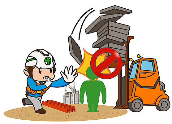EPS 캐릭터 건축물 남자 건축 일러스트 홍보캐릭터 노동자 한명 안전 사람 20대 성인 건물 건설현장 금지 작업실 중장비 안전모 예방 재해 안전수칙 철근 안전사고 안전제일 산업안전 산업안전캐릭터 지게차 안전교육 산업재해 안전캐릭터 남자만 남자한명만 성인남자만 청년만 청년남자만 청년남자한명만 성인한명만 성인남자한명만 성인만 일러캐릭터 직업 1 교육 산업 건설업 청년 산업장비 헬멧 안전장비 사건 산업캐릭터 파일형식 벡터