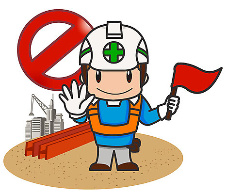 EPS 캐릭터 건축물 남자 건축 일러스트 홍보캐릭터 노동자 한명 안전 사람 20대 성인 건물 빨간색 건설현장 금지 깃발 작업실 안전모 통제 예방 재해 안전수칙 철근 안전사고 안전제일 산업안전 산업안전캐릭터 안전교육 산업재해 안전캐릭터 남자만 남자한명만 성인남자만 청년만 청년남자만 청년남자한명만 성인한명만 성인남자한명만 성인만 일러캐릭터 직업 1 교육 산업 컬러 건설업 청년 헬멧 안전장비 사건 산업캐릭터 파일형식 벡터