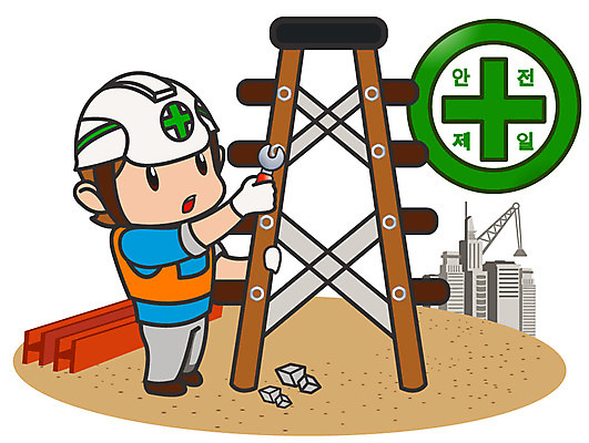 EPS 캐릭터 건축물 남자 건축 일러스트 홍보캐릭터 사다리 노동자 한명 안전 사람 20대 성인 건물 건설현장 공구 작업실 수리 안전모 예방 재해 안전수칙 철근 안전사고 안전제일 산업안전 산업안전캐릭터 안전교육 점검 산업재해 안전캐릭터 남자만 남자한명만 성인남자만 청년만 청년남자만 청년남자한명만 성인한명만 성인남자한명만 성인만 일러캐릭터 직업 1 교육 산업 건설업 청년 도구 헬멧 안전장비 사건 산업캐릭터 파일형식 벡터