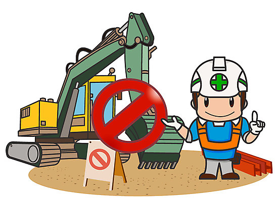 EPS 캐릭터 남자 일러스트 홍보캐릭터 노동자 한명 안전 사람 20대 성인 팻말 건설현장 금지 표지판 작업실 중장비 안전모 포크레인 예방 재해 안전수칙 철근 안전사고 안전제일 산업안전 산업안전캐릭터 안전교육 산업재해 안전캐릭터 남자만 남자한명만 성인남자만 청년만 청년남자만 청년남자한명만 성인한명만 성인남자한명만 성인만 일러캐릭터 직업 1 교육 산업 프레임 건설업 알림판 청년 산업장비 헬멧 안전장비 사건 산업캐릭터 파일형식 벡터