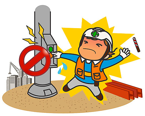 EPS 캐릭터 건축물 남자 건축 일러스트 홍보캐릭터 버튼 노동자 한명 안전 사람 20대 성인 건물 건설현장 금지 작업실 안전모 예방 재해 안전수칙 철근 안전사고 안전제일 산업안전 산업안전캐릭터 스위치 안전교육 산업재해 안전캐릭터 감전 남자만 남자한명만 성인남자만 청년만 청년남자만 청년남자한명만 성인한명만 성인남자한명만 성인만 일러캐릭터 직업 1 교육 산업 건설업 청년 헬멧 안전장비 사건 산업캐릭터 파일형식 벡터