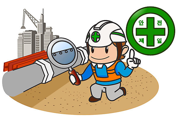 EPS 캐릭터 건축물 남자 건축 일러스트 홍보캐릭터 돋보기 노동자 한명 안전 사람 20대 성인 건물 건설현장 관찰 작업실 안전모 예방 재해 안전수칙 철근 안전사고 안전제일 산업안전 산업안전캐릭터 안전교육 점검 산업재해 안전캐릭터 남자만 남자한명만 성인남자만 청년만 청년남자만 청년남자한명만 성인한명만 성인남자한명만 성인만 일러캐릭터 직업 1 교육 산업 모션 건설업 청년 헬멧 안전장비 사건 산업캐릭터 파일형식 벡터