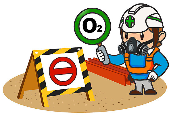 EPS 캐릭터 남자 일러스트 홍보캐릭터 노동자 마스크 한명 안전 사람 20대 성인 팻말 건설현장 금지 표지판 작업실 안전모 예방 재해 안전수칙 철근 안전사고 안전제일 산업안전 산업안전캐릭터 안전교육 산업재해 산소 안전캐릭터 남자만 남자한명만 성인남자만 청년만 청년남자만 청년남자한명만 성인한명만 성인남자한명만 성인만 일러캐릭터 직업 1 교육 산업 프레임 건설업 알림판 청년 원소 헬멧 안전장비 사건 산업캐릭터 파일형식 벡터