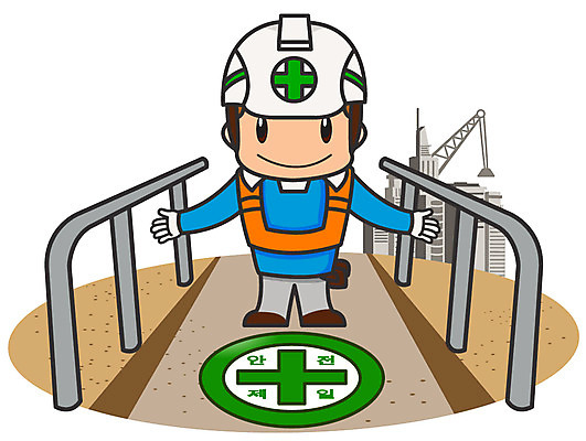 EPS 캐릭터 건축물 남자 건축 일러스트 홍보캐릭터 난간 노동자 한명 안전 사람 20대 성인 건물 건설현장 작업실 안전모 예방 재해 안전수칙 안전사고 안전제일 산업안전 산업안전캐릭터 안전교육 산업재해 안전캐릭터 남자만 남자한명만 성인남자만 청년만 청년남자만 청년남자한명만 성인한명만 성인남자한명만 성인만 일러캐릭터 직업 1 교육 산업 건설업 청년 헬멧 안전장비 사건 산업캐릭터 파일형식 벡터