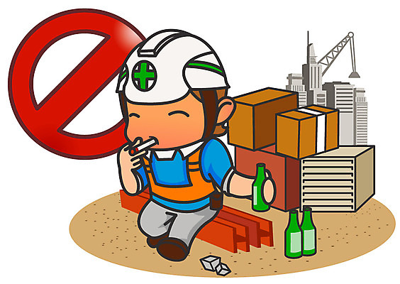 EPS 캐릭터 건축물 남자 건축 일러스트 홍보캐릭터 술병 노동자 흡연 담배 한명 안전 사람 20대 성인 건물 건설현장 금지 작업실 안전모 음주 예방 재해 안전수칙 금연 철근 안전사고 안전제일 산업안전 산업안전캐릭터 안전교육 금주 산업재해 안전캐릭터 남자만 남자한명만 성인남자만 청년만 청년남자만 청년남자한명만 성인한명만 성인남자한명만 성인만 일러캐릭터 직업 1 교육 산업 캠페인 병_용기 건설업 주류 청년 헬멧 안전장비 사건 사회이슈 산업캐릭터 파일형식 벡터