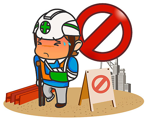 EPS 캐릭터 건축물 남자 건축 일러스트 홍보캐릭터 노동자 한명 안전 사람 20대 성인 팻말 건설현장 환자 금지 표지판 작업실 안전모 예방 재해 안전수칙 철근 안전사고 안전제일 산업안전 산업안전캐릭터 안전교육 목발 산업재해 안전캐릭터 남자만 남자한명만 성인남자만 청년만 청년남자만 청년남자한명만 성인한명만 성인남자한명만 성인만 일러캐릭터 직업 1 교육 산업 의학 의료기기 프레임 건설업 알림판 청년 헬멧 안전장비 사건 산업캐릭터 파일형식 벡터