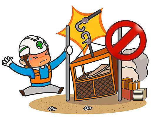 EPS 캐릭터 남자 일러스트 홍보캐릭터 노동자 한명 안전 사람 20대 성인 상자 건설현장 금지 작업실 떨어짐 안전모 예방 재해 안전수칙 안전사고 안전제일 산업안전 산업안전캐릭터 안전교육 산업재해 안전캐릭터 남자만 남자한명만 성인남자만 청년만 청년남자만 청년남자한명만 성인한명만 성인남자한명만 성인만 일러캐릭터 직업 1 교육 산업 컨셉 건설업 청년 헬멧 안전장비 사건 산업캐릭터 파일형식 벡터