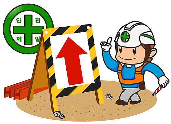 EPS 캐릭터 남자 화살표 일러스트 홍보캐릭터 노동자 안내 한명 안전 사람 20대 성인 팻말 건설현장 표지판 작업실 안전모 예방 재해 안전수칙 철근 안전사고 안전제일 산업안전 산업안전캐릭터 안전교육 산업재해 안전캐릭터 남자만 남자한명만 성인남자만 청년만 청년남자만 청년남자한명만 성인한명만 성인남자한명만 성인만 일러캐릭터 직업 1 교육 산업 프레임 건설업 알림판 청년 헬멧 안전장비 사건 산업캐릭터 파일형식 벡터