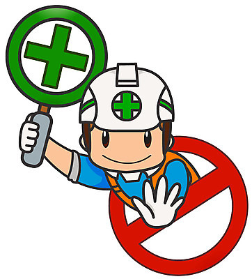 EPS 캐릭터 남자 일러스트 홍보캐릭터 노동자 한명 안전 사람 20대 성인 건설현장 금지 안전모 예방 재해 안전수칙 안전사고 안전제일 산업안전 산업안전캐릭터 안전교육 산업재해 안전캐릭터 남자만 남자한명만 성인남자만 청년만 청년남자만 청년남자한명만 성인한명만 성인남자한명만 성인만 일러캐릭터 직업 1 교육 산업 건설업 청년 헬멧 안전장비 사건 산업캐릭터 파일형식 벡터