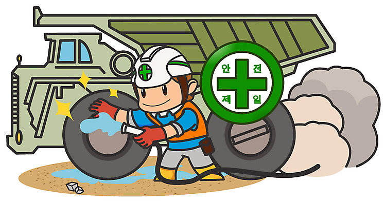 EPS 캐릭터 남자 육상교통 일러스트 홍보캐릭터 자동차 노동자 한명 안전 사람 20대 성인 건설현장 트럭 작업실 중장비 안전모 예방 재해 안전수칙 안전사고 안전제일 산업안전 산업안전캐릭터 안전교육 점검 산업재해 안전캐릭터 세차 새차 남자만 남자한명만 성인남자만 청년만 청년남자만 청년남자한명만 성인한명만 성인남자한명만 성인만 일러캐릭터 직업 1 교육 산업 교통수단 건설업 청년 산업장비 헬멧 안전장비 사건 산업캐릭터 파일형식 벡터