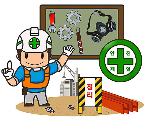 EPS 캐릭터 건축물 남자 건축 일러스트 홍보캐릭터 노동자 마스크 한명 안전 사람 20대 성인 건물 팻말 건설현장 스패너 표지판 작업실 안전모 안전장비 톱니바퀴 예방 재해 안전수칙 정리 철근 안전사고 안전제일 산업안전 산업안전캐릭터 안전교육 산업재해 안전캐릭터 방진마스크 남자만 남자한명만 성인남자만 청년만 청년남자만 청년남자한명만 성인한명만 성인남자한명만 성인만 일러캐릭터 직업 1 교육 산업 프레임 건설업 알림판 청년 장비 공구 헬멧 사건 산업캐릭터 파일형식 벡터