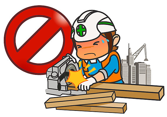 EPS 나무 캐릭터 건축물 남자 건축 일러스트 홍보캐릭터 노동자 한명 안전 사람 빌딩 20대 성인 건물 건설현장 금지 작업실 안전모 예방 재해 안전수칙 나무토막 안전사고 안전제일 산업안전 산업안전캐릭터 안전교육 산업재해 안전캐릭터 절단기 토목공사 남자만 남자한명만 성인남자만 청년만 청년남자만 청년남자한명만 성인한명만 성인남자한명만 성인만 일러캐릭터 식물 직업 1 교육 산업 건설업 공사 청년 기계 헬멧 안전장비 사건 산업캐릭터 파일형식 벡터