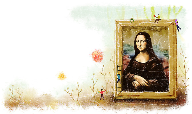 PSD 나무 식물 문화 예술 액자 백그라운드 일러스트 사다리 상상 페인터 문화예술 미술 사람 여러명 판타지 축제 전시 풀 전시회 그림 작품 모나리자 국내일러스트 다수 페인팅 도구 파일형식