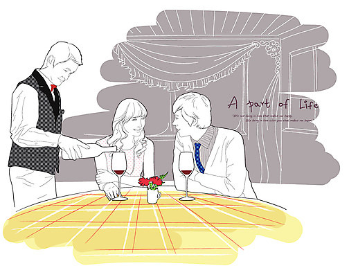 EPS 라이프스타일 여자 남자 행복 술잔 데이트 일러스트 가족 탁자 잔 실내 사랑 사람 20대 성인 컵 세명 30대 레스토랑 와인 가족라이프 웨이터 외식 성인만 국내일러스트 직업 식기 감정 가구 관계 주류 청년 내부 생활 장년 식당 파일형식 벡터