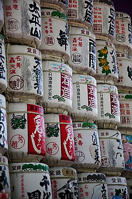 포토 JPG 주간 전통 아시아 일본문화 풍경 사람없음 야외 관광지 일본 역사 일본전통 메이지신궁 메이지진구 신사_일본건축 국내포토 자연요소 동양문화 나라 외국문화 여행 일본건축 파일형식