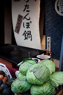 포토 JPG 아시아 음식 채소 일본문화 식재료 풍경 사람없음 바구니 일본 시장 양배추 채소가게 일본음식 국내포토 동양문화 나라 외국문화 상점 파일형식