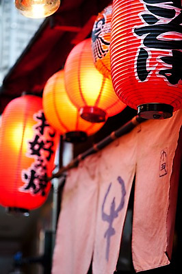 포토 JPG 주간 전통 건축물 건축 아시아 일본문화 조명 풍경 사람없음 야외 건물 상점 일본 국내포토 자연요소 동양문화 나라 외국문화 파일형식