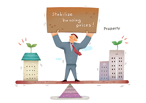 PSD 식물 구름 건축물 남자 건축 산업 일러스트 부동산 주택 한명 사람 빌딩 20대 성인 건물 금융 경제 새싹 팻말 재테크 가정경제 시소 평행 남자만 남자한명만 성인남자만 청년만 청년남자만 청년남자한명만 성인한명만 성인남자한명만 성인만 국내일러스트 자연요소 1 가정 프레임 청년 재산 놀이기구 파일형식